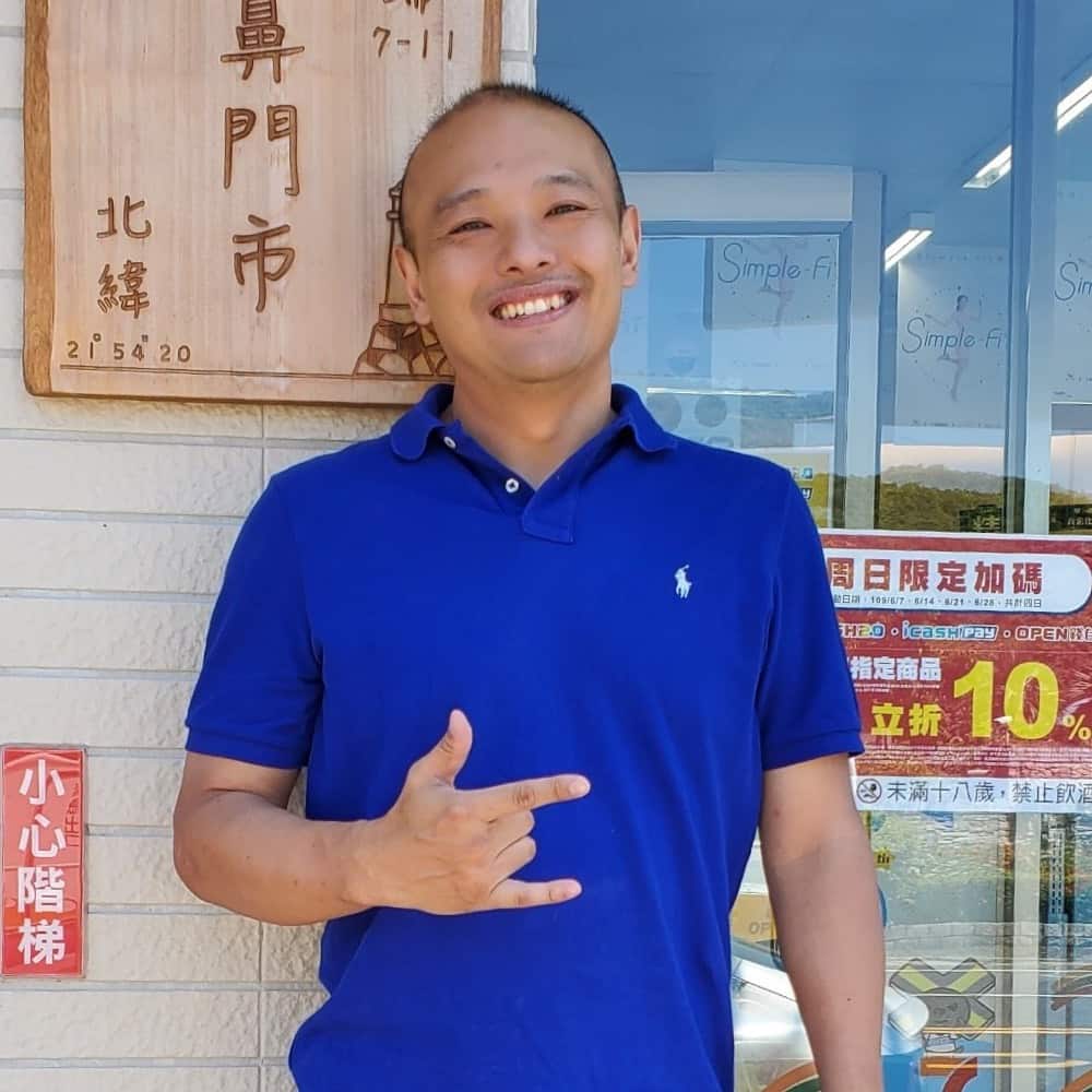 Employee MJ Huang